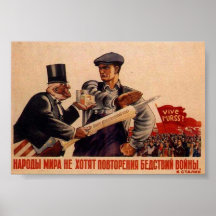 USSR CCCP Cold War Soviet Union Propaganda Posters