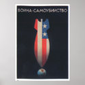 USSR CCCP Cold War Soviet Union Propaganda Posters posters