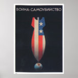 USSR CCCP Cold War Soviet Union Propaganda Posters posters