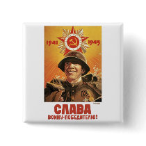 USSR CCCP Cold War Soviet Union Propaganda Posters