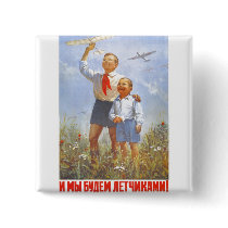 USSR CCCP Cold War Soviet Union Propaganda Posters