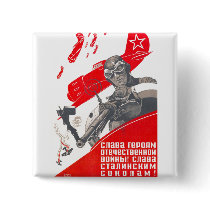 USSR CCCP Cold War Soviet Union Propaganda Posters