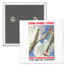 USSR CCCP Cold War Soviet Union Propaganda Posters Pinback Buttons