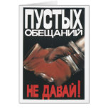 USSR CCCP Cold War Soviet Union Propaganda Posters cards