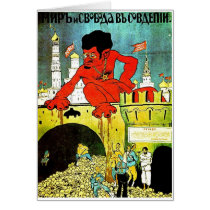 USSR CCCP Cold War Soviet Union Propaganda Posters