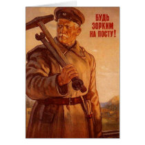 USSR CCCP Cold War Soviet Union Propaganda Posters
