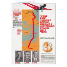 USSR CCCP Cold War Soviet Union Propaganda Posters Cards