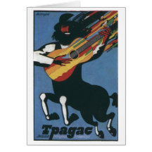 USSR CCCP Cold War Soviet Union Propaganda Posters Greeting Card