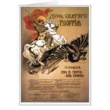 USSR CCCP Cold War Soviet Union Propaganda Posters Cards