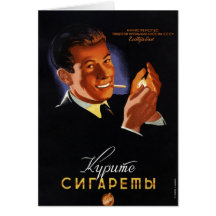 USSR CCCP Cold War Soviet Union Propaganda Posters Greeting Card