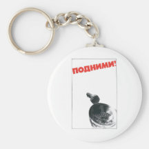 USSR CCCP Cold War Soviet Union Propaganda Posters Key Chain