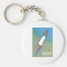 USSR CCCP Cold War Soviet Union Propaganda Posters Key Chains