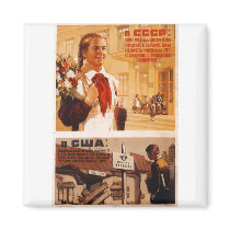 USSR CCCP Cold War Soviet Union Propaganda Posters