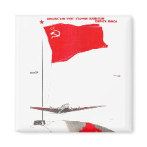 USSR CCCP Cold War Soviet Union Propaganda Posters