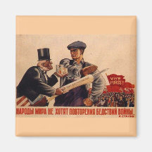 USSR CCCP Cold War Soviet Union Propaganda Posters Refrigerator Magnets