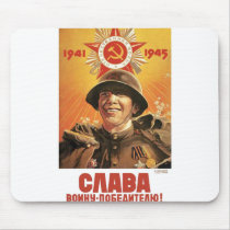 USSR CCCP Cold War Soviet Union Propaganda Posters