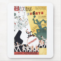 USSR CCCP Cold War Soviet Union Propaganda Posters Mousepads