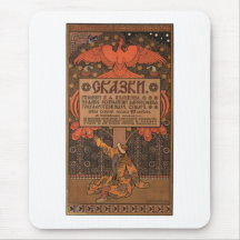 USSR CCCP Cold War Soviet Union Propaganda Posters Mouse Pad