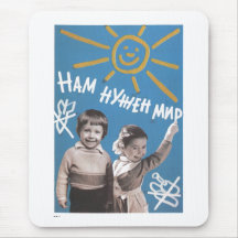 USSR CCCP Cold War Soviet Union Propaganda Posters Mouse Pad
