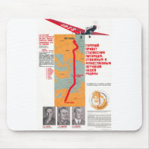 USSR CCCP Cold War Soviet Union Propaganda Posters Mouse Mats