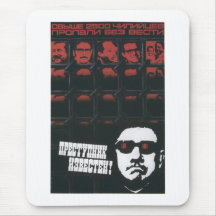 USSR CCCP Cold War Soviet Union Propaganda Posters Mousemats