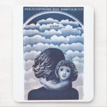 USSR CCCP Cold War Soviet Union Propaganda Posters Mouse Mat