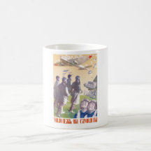 USSR CCCP Cold War Soviet Union Propaganda Posters Coffee Mugs