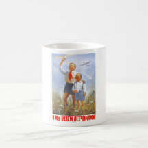 USSR CCCP Cold War Soviet Union Propaganda Posters Mug