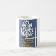 USSR CCCP Cold War Soviet Union Propaganda Posters Mugs
