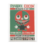 USSR CCCP Cold War Soviet Union Propaganda Posters postcards