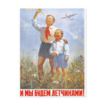 USSR CCCP Cold War Soviet Union Propaganda Posters postcards