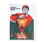 USSR CCCP Cold War Soviet Union Propaganda Posters postcards