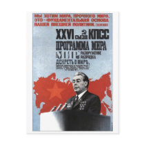 USSR CCCP Cold War Soviet Union Propaganda Posters