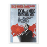 USSR CCCP Cold War Soviet Union Propaganda Posters postcards