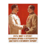 USSR CCCP Cold War Soviet Union Propaganda Posters postcards
