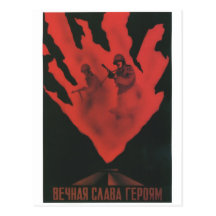 USSR CCCP Cold War Soviet Union Propaganda Posters Post Card