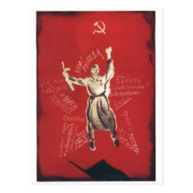 USSR CCCP Cold War Soviet Union Propaganda Posters Postcards
