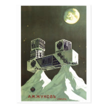 USSR CCCP Cold War Soviet Union Propaganda Posters Postcards