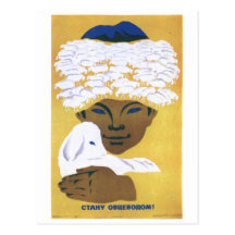 USSR CCCP Cold War Soviet Union Propaganda Posters Postcards