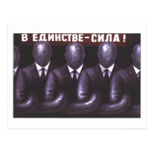 USSR CCCP Cold War Soviet Union Propaganda Posters Postcard