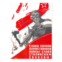USSR CCCP Cold War Soviet Union Propaganda Posters Post Card