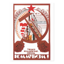 USSR CCCP Cold War Soviet Union Propaganda Posters Postcard