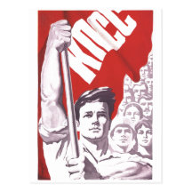 USSR CCCP Cold War Soviet Union Propaganda Posters Post Card