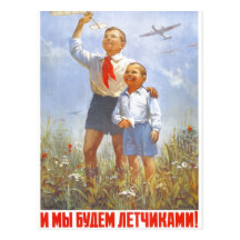 USSR CCCP Cold War Soviet Union Propaganda Posters Postcards