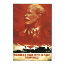 USSR CCCP Cold War Soviet Union Propaganda Posters Post Cards