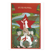 USSR CCCP Cold War Soviet Union Propaganda Posters Post Cards