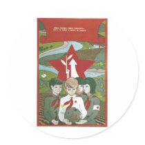 USSR CCCP Cold War Soviet Union Propaganda Posters