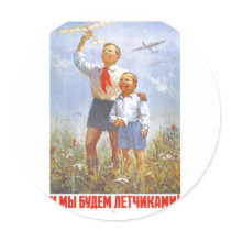 USSR CCCP Cold War Soviet Union Propaganda Posters