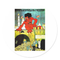 USSR CCCP Cold War Soviet Union Propaganda Posters
