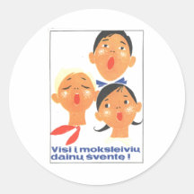 USSR CCCP Cold War Soviet Union Propaganda Posters Stickers